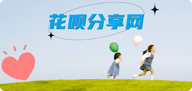 萍乡信用卡怎么提现出来，支付宝信用卡怎么TAO现？信用卡提现靠谱商家-信用卡网